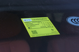工信部汽车油耗标识