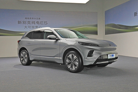 2025款别克E5 620KM尊享版