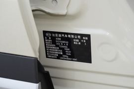 汽车铭牌