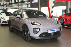 2024款保时捷Macan新能源 长续航版