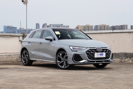2025款奥迪A3 Sportback 35TFSI 飞驰尊享型 改款