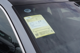 工信部汽车油耗标识