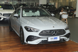 2025款奔驰CLE 260 轿跑车