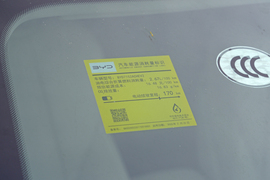 工信部汽车油耗标识