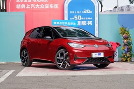 2026款大众ID.3 聪明款 极智版GTX套件款