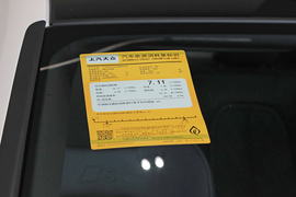 2025款奥迪A5L Sportback 2.0T 四驱版