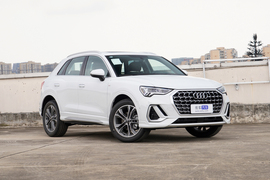 2025款奥迪Q3 quattro 45周年典藏版 35TFSI 进取动感型
