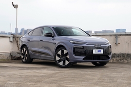 2025款奥迪Q6L Sportback e-tron 首发领航版