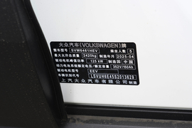 汽车铭牌