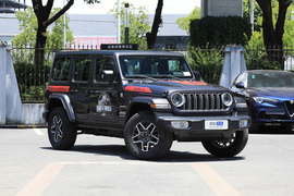 2025款Jeep牧马人 2.0T 侏罗纪世界探索版