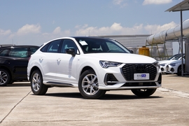 2025款奥迪Q3 Sportback quattro 45周年典藏版 35TFSI 进取型
