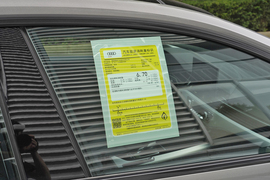 工信部汽车油耗标识