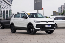 2025款大众途岳 新锐 300TSI 锐享版