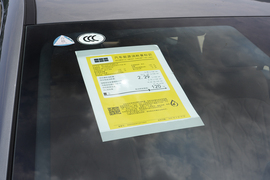 工信部汽车油耗标识