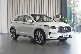 2026款英菲尼迪QX50 2.0T 两驱领航版
