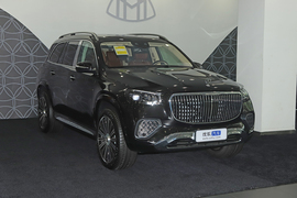 2025款迈巴赫GLS 480 4MATIC