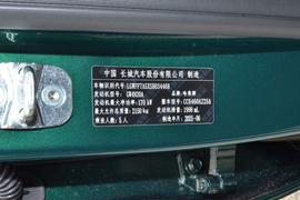 2026款哈弗大狗 2.0T DCT中华田园犬版