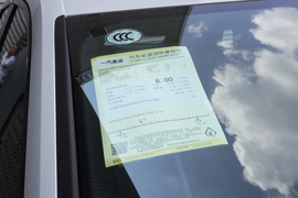 工信部汽车油耗标识