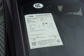 工信部汽车油耗标识