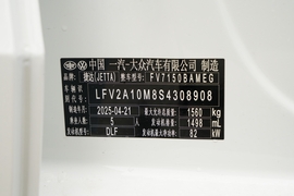 汽车铭牌