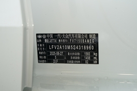 汽车铭牌