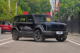 2025款奇瑞风云X3 520致尚版