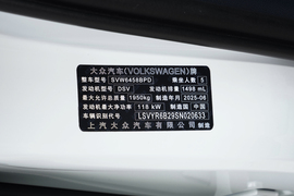 汽车铭牌