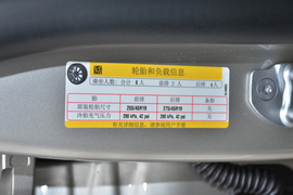 2025款特斯拉Model Y L 长续航全轮驱动版