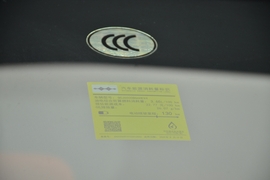 工信部汽车油耗标识