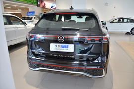 正后