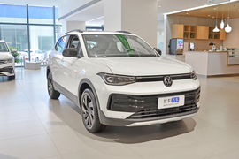2026款大众途岳 新锐 1.5L 锐意版