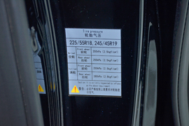 2025款东风风行星海V9 1.5TD 200km 青云梯系列 尊越版