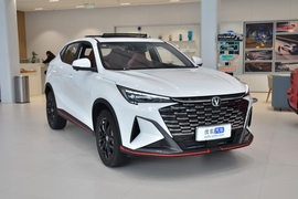2026款长安X5 PLUS 第二代 1.5T 卓越PRO