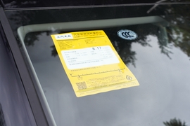 工信部汽车油耗标识