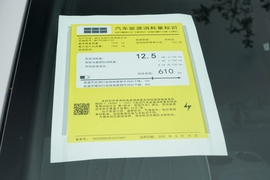 工信部汽车油耗标识