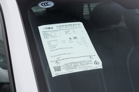 工信部汽车油耗标识