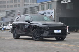 2025款小鹏G9 680 超长续航四驱 Max