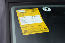 工信部汽车油耗标识