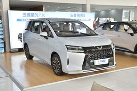 2025款五菱星光730新能源 插混 125km 豪华型