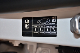 2025款林肯冒险家 2.0T 两驱尊享版