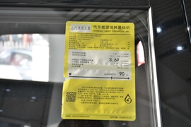 工信部汽车油耗标识