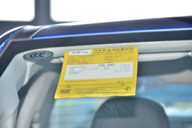 工信部汽车油耗标识