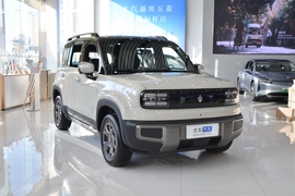 2026款宝骏悦也Plus 301km 咖啡创业版