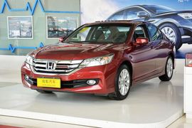2014款本田雅阁2.4EX豪华版