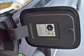 2026岚图梦想家 PHEV 乾崑Max