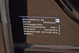 工信部汽车油耗标识