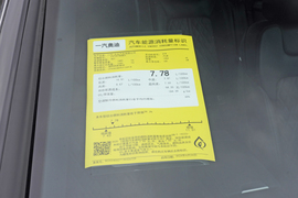 工信部汽车油耗标识