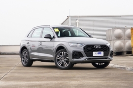 2026款奥迪Q5L 45周年典藏版 40 TFSI 豪华动感型