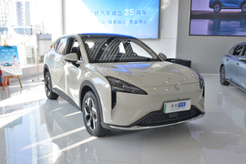 2026款宝骏云海 500km 纯电俊雅版