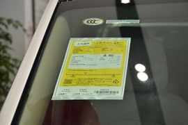 工信部汽车油耗标识